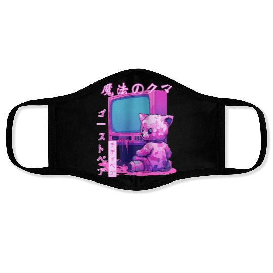 Kawaii Creepy Bear Japanese Aesthetic Vaporwave Pa Face Masks