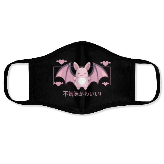 Kawaii Bat Creepy Cute Animal Japanese Kanji Paste Face Masks