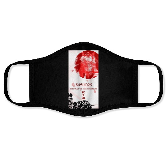 The Bushido (武士道) Face Masks