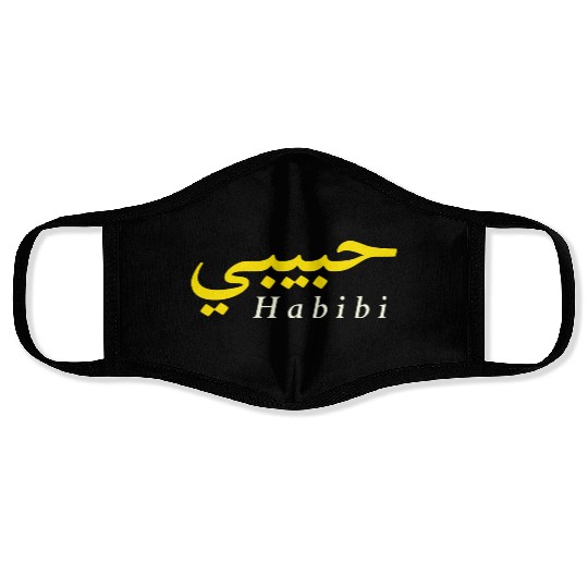Habibi (My love in both Arabic and English) Face Masks