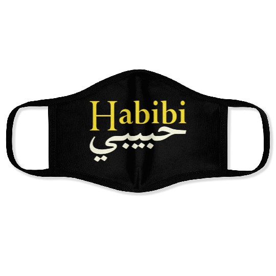 Habibi ("My love" in Arabic and English) Face Masks