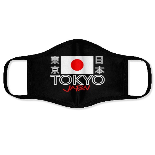 Tokyo Japan: Modern Meets Tradition Face Masks