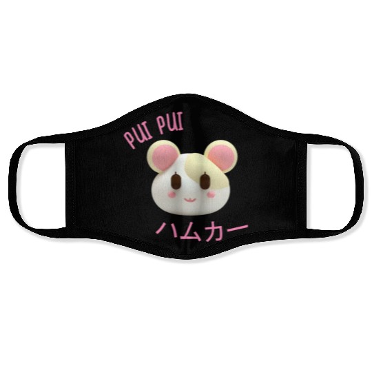 Hamster Car Kawaii Cute 3d Mascot Face Masks