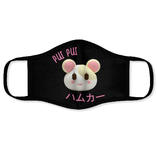 Hamster Car Kawaii Cute 3d Mascot Face Masks