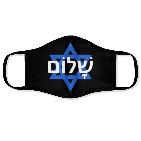 Peace In Hebrew - Israel/Palestine War Face Masks