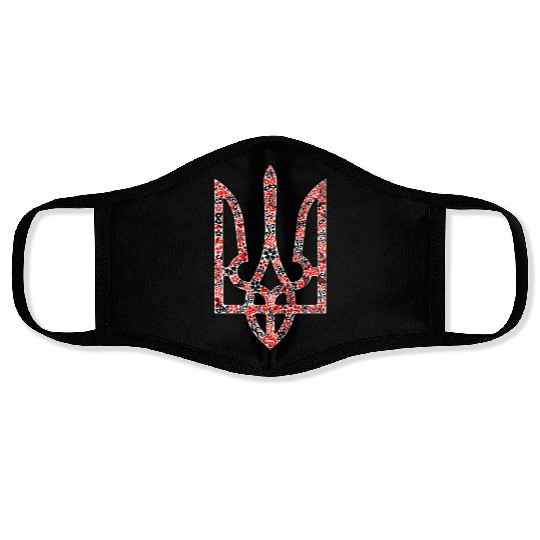 Ukraine trident Tryzub in red and black colors Face Masks