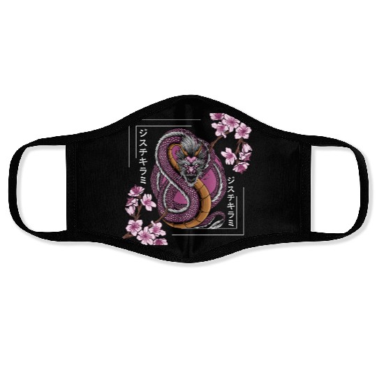 Orient Samurai Sagas Koi Face Masks