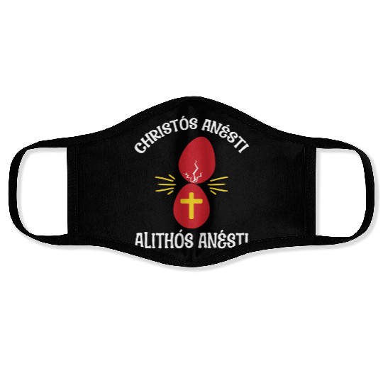 Christos Anesti Paschal Greece Flag Passover Face Masks