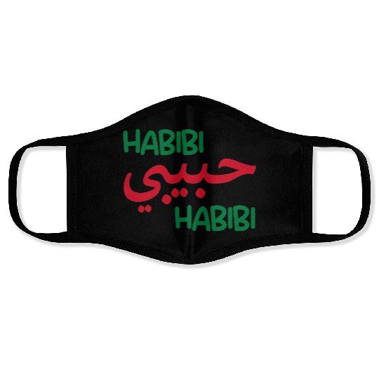 Habibi Face Masks