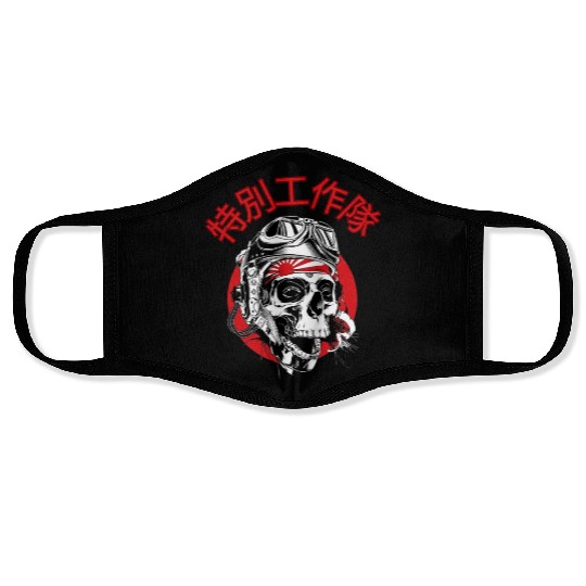 Skull Pilot Helmet Retro Design Face Masks