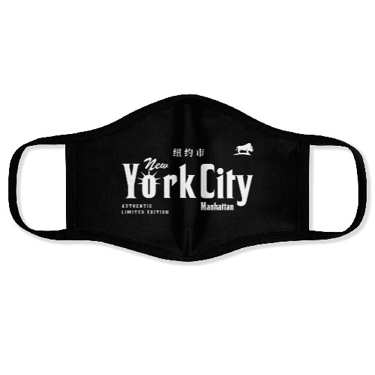 New York City, Manhattan Face Masks
