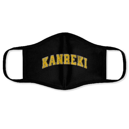 Kanreki Japanese 60th birthday 還暦 Varsity Style Face Masks
