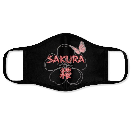 SAKURA - Cherry Blossom Face Masks