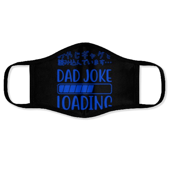 Dad Joke Loading Funny Blue Face Masks