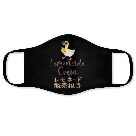 Lemonade Crew Walking Goose Face Masks