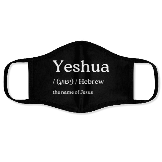 Yeshua Face Masks