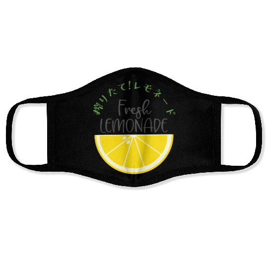 Fresh Lemonade Lemon Slice Face Masks
