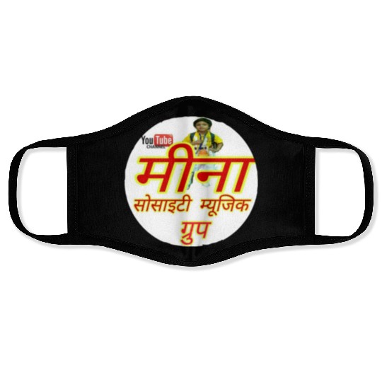 Meena society music group Face Masks