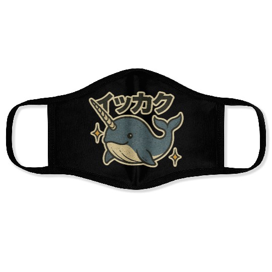 Kawaii Narwhal Japanese Face Masks