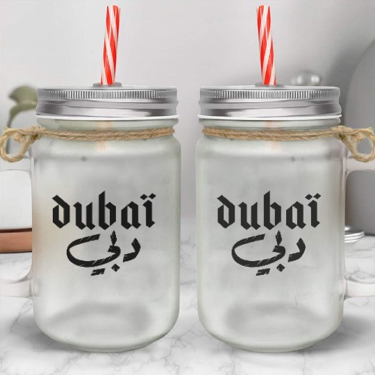 Dubai Mason Jar Cups