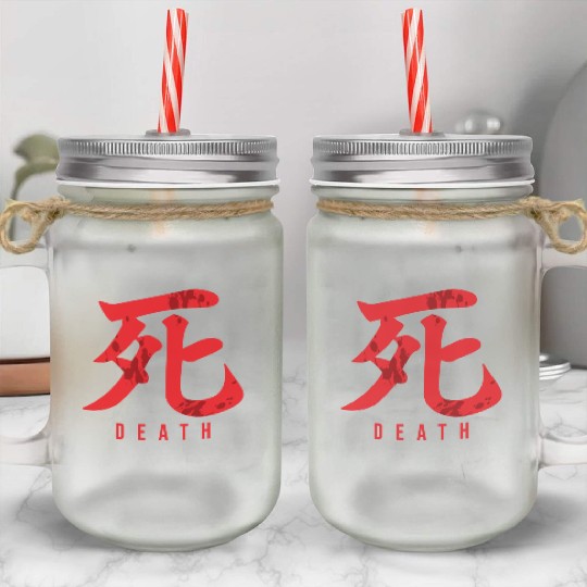 Japanese Dead Mason Jar Cups