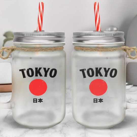 Tokyo, Japan Mason Jar Cups