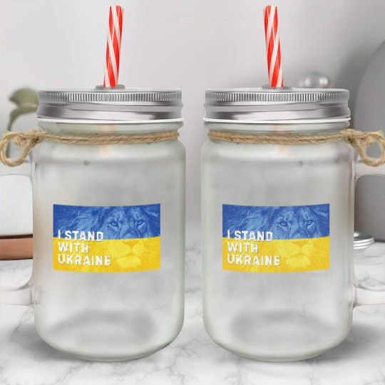 Ukraine Independence Day. I Stand with Ukraine Mason Jar Cups
