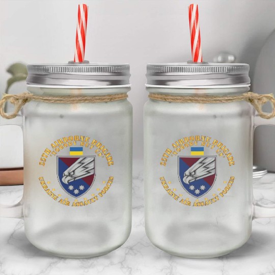 Ukraine 25th Airborne Brigade Nobody but Us X 300 Mason Jar Cups