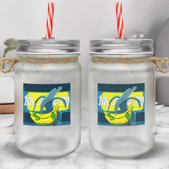 sweet sweet banana Mason Jar Cups
