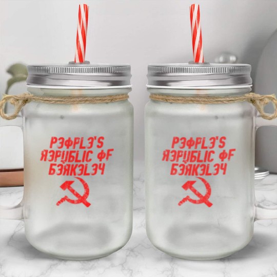 People's republic of Berkeley Communist logo Mason Jar Cups