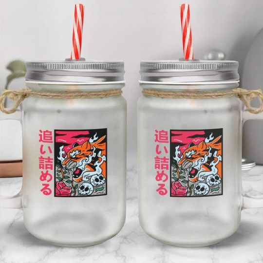 Year Of The Dragon 2024 Zodiac Lunar Chinese Mason Jar Cups