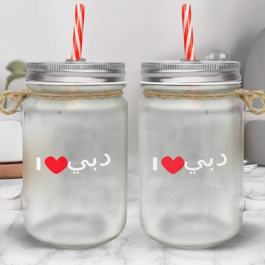 i love dubai Mason Jar Cups