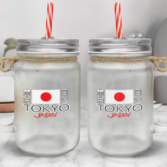 Tokyo Japan: Modern Meets Tradition Mason Jar Cups