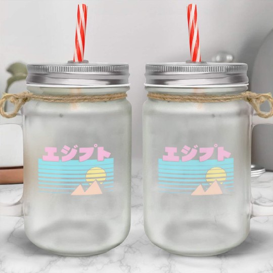 Egypt Triblend Benjimoji japanese Mason Jar Cups
