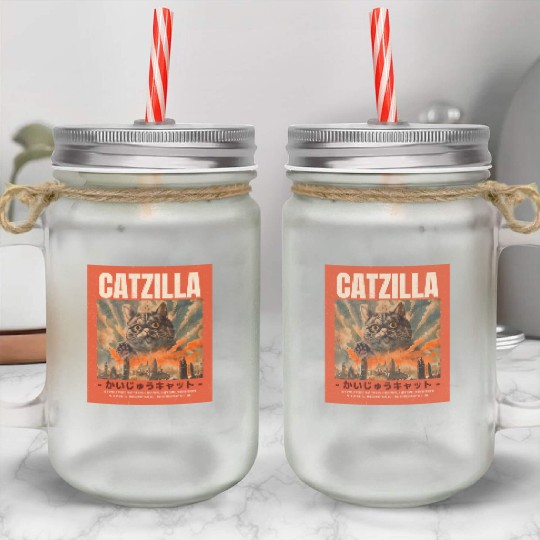 Catzilla Vintage Japanese Funny Angry Cat Mason Jar Cups