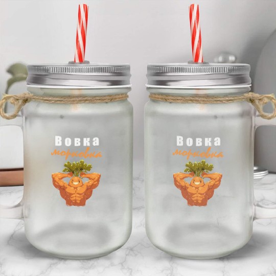 Bobka Morkovka Russian children's rhyme Mason Jar Cups
