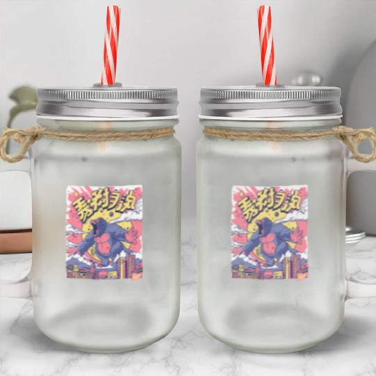 Kaiju Gorilla – Neon City Rampage Mason Jar Cups