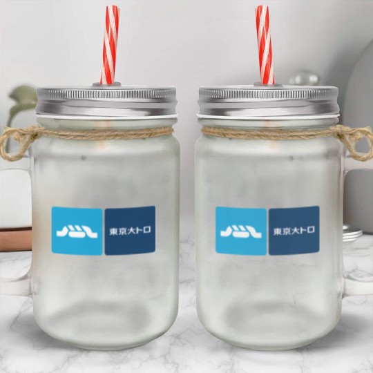Tokyo Metro, Tokyo Otoro Mason Jar Cups