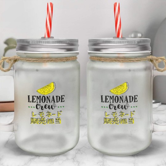 Lemonade Crew Retro Vintage Mason Jar Cups