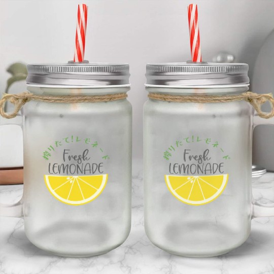 Fresh Lemonade Lemon Slice Mason Jar Cups