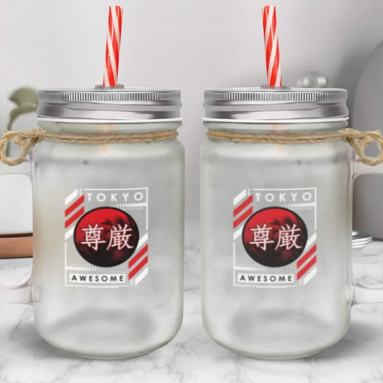 Tokyo Sunset Awesome Mason Jar Cups