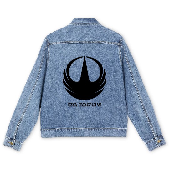 Rogue One Rebel Symbol Men's Denim Jackets