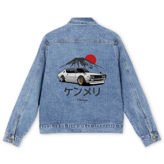 JDM Car Men's Denim Jackets