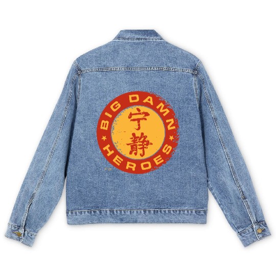 Jayne cobb - firefly big damn heroes serenity sh Men's Denim Jackets