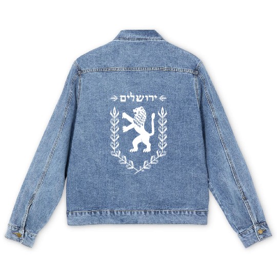 Lion Of Judah Jewish Pride Israel Flag Jerusalem Men's Denim Jackets