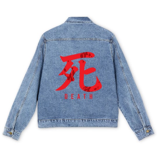 Japanese Dead Men's Denim Jackets
