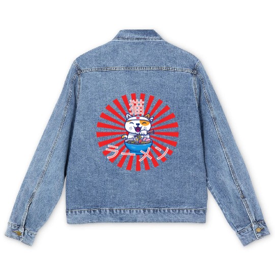 Neko Ramen - Cat Ramen Kawaii Men's Denim Jackets