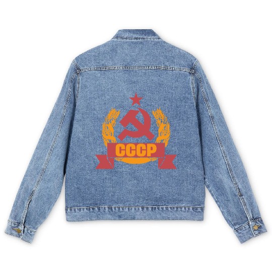 USSR coat of arms Soviet Union Russia gift Men's Denim Jackets