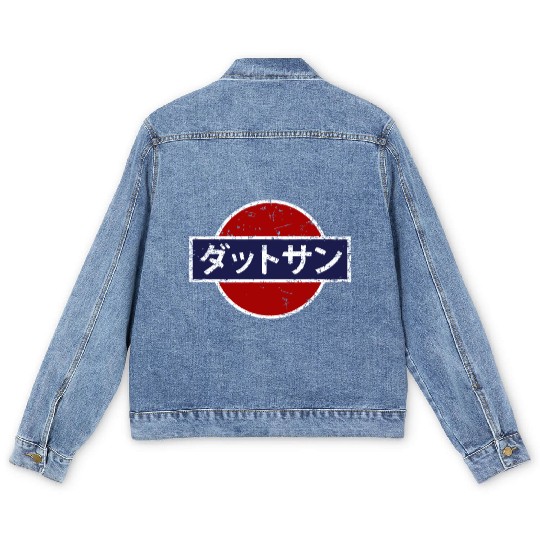 Datsun Vintage Japanese Car Men's Denim Jackets