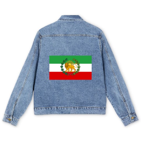 Flag of Iran Lion and Sun Men's Denim Jackets